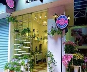  花店加盟店排行榜--第1张
