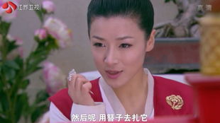  短剧休了太子狼帅为我倾覆天下全集观看--第1张