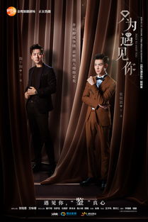  短剧复仇吧女王全集观看——颠覆想象，女王归来--第1张