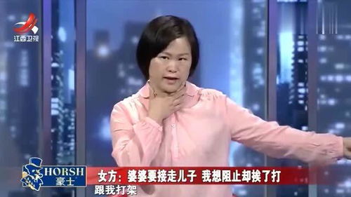  短剧顾总宋秘书要去父留子全集观看，顾总宋秘书要去父留子，全集观看--第1张