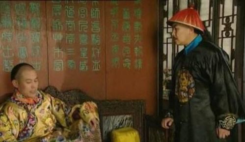  短剧史上最强废太子全集观看--第1张