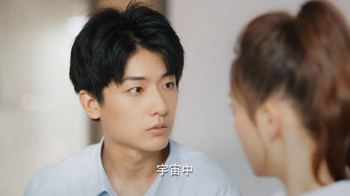  短剧原来爱一直在全集观看--第1张