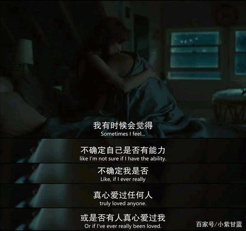  短剧温柔掠夺全集观看，感受别样的温柔与激情，温柔掠夺，短剧全集观看，感受激情与温柔--第1张