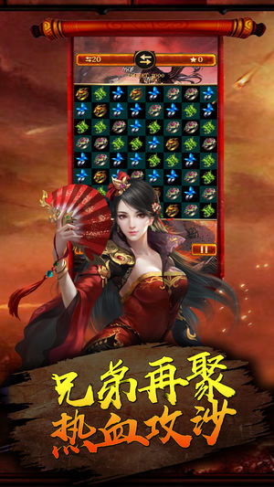  短剧新狂龙战神全集观看--第1张