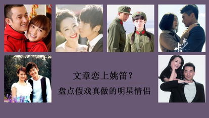  短剧程先生我们假戏真做全集观看--第1张