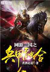  短剧极品吹牛系统全集观看--第1张