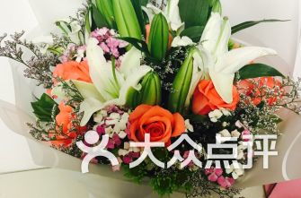  石家庄裕华区鲜花店订花，石家庄裕华区鲜花店订花，为您传递美好瞬间--第1张
