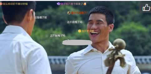  短剧上海滩之陈真谢孟伟全集观看--第1张