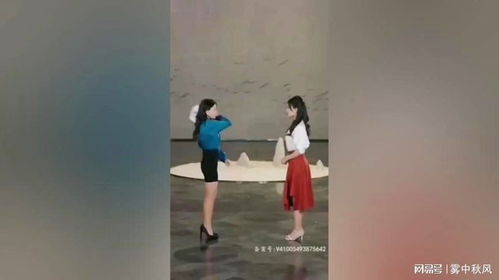  短剧闪婚老公是亿万富翁全集观看，亿万老公的闪婚娇妻，全集观看--第1张