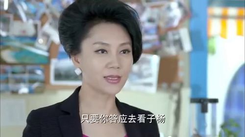  短剧总裁别装了夫人知道你是千亿大佬了全集观看--第1张