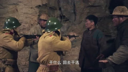  短剧废材太子绝地反击完整全集观看--第1张