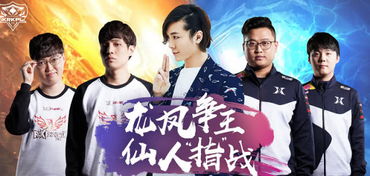  短剧仙之巅全集观看--第1张