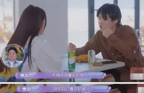  短剧爱不单行，离婚冷她三年后霍总膝盖跪穿了全集观看，离婚后霍总追妻火葬场，三年冷遇终成爱--第1张
