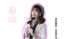  短剧神龙出山全集观看，神龙出山全集，一部充满欢笑的短剧--第1张