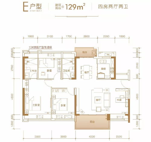  华夏战神全集，一部震撼人心的短剧--第1张