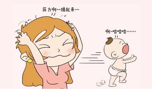  我的白眼狼儿子我的三只白眼狼儿子全集观看--第1张
