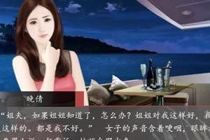  短剧重生之千金的复仇全集观看--第1张
