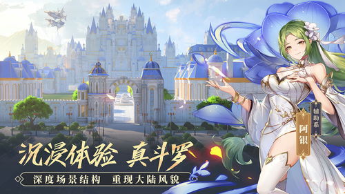  短剧狂飙之傻婿觉醒全集观看，短剧狂飙之傻婿觉醒全集免费观看，傻婿逆袭记--第1张