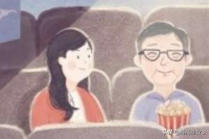  送爸爸实用的20个礼物，送给爸爸实用的20个礼物清单--第1张