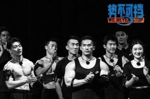  短剧君临天下全集观看，揭秘皇权斗争的精彩瞬间--第1张