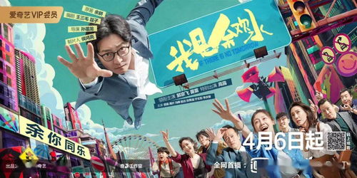  短剧，五年后她与两个崽崽强势回归全集观看，五年后她与两个崽崽强势回归免费观看短剧--第1张