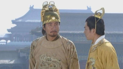  短剧大明皇太子全集观看--第1张