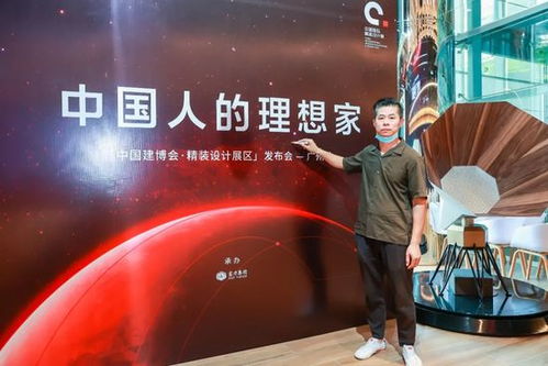  广州新闻发布，广州新闻发布会，关于城市发展与未来规划的最新动态--第1张