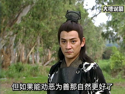  短剧布衣神帅全集观看--第1张