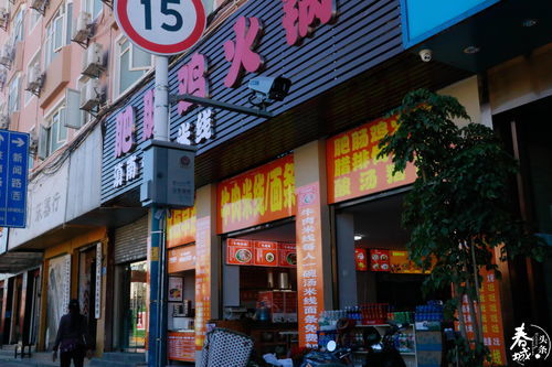  附近200米鲜花店在哪里？--第1张