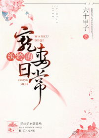  短剧一念情深全集观看--第1张