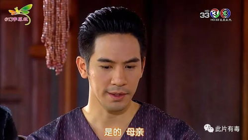  短剧穿成恶毒女配每天被男主惦记全集观看--第1张