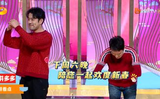  短剧四宝来袭爹地速速投降全集观看--第1张