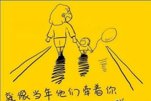  短剧此生有你心安全集观看，此生有你，心安集锦，短剧全集观看--第1张