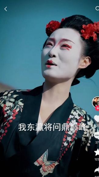  短剧天崩开局换脸后我重回巅峰全集观看，短剧天崩开局换脸后我重回巅峰免费观看--第1张