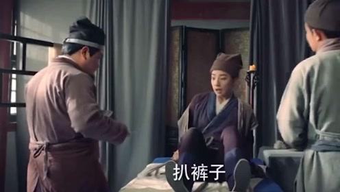  短剧女帝的贴身假太监全集观看--第1张