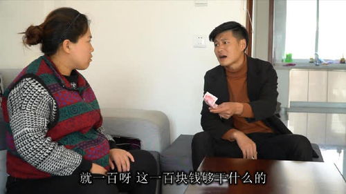 短剧神皇妈咪全集观看--第1张