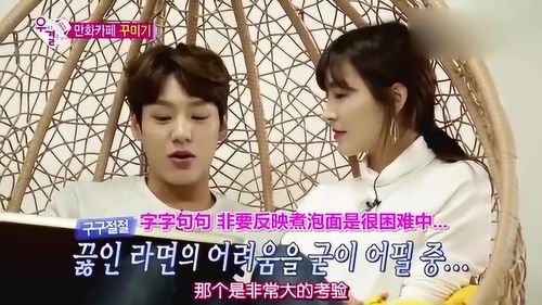  短剧我的夫人是戏精全集观看--第1张