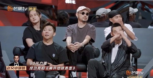  短剧披荆斩棘的父亲尹竹全集观看--第1张