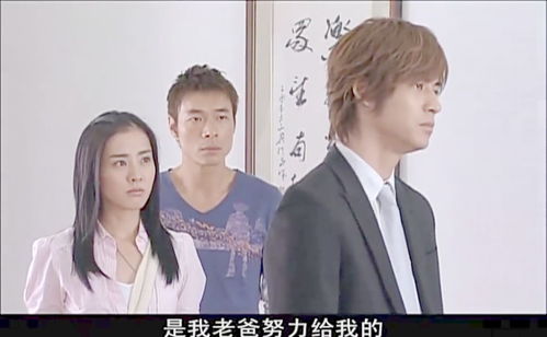  短剧霸道老公不好惹全集观看--第1张