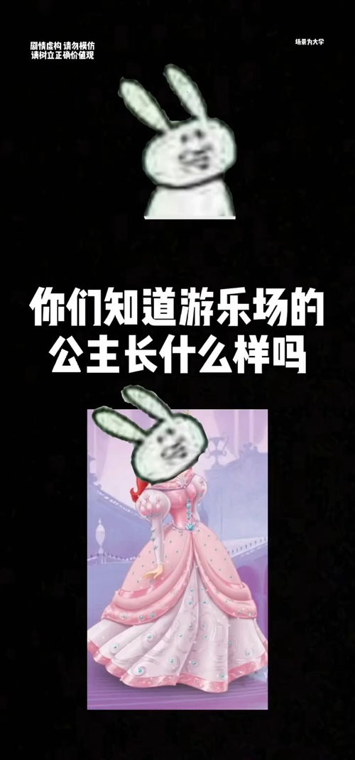  短剧娇生惯养全集观看--第1张