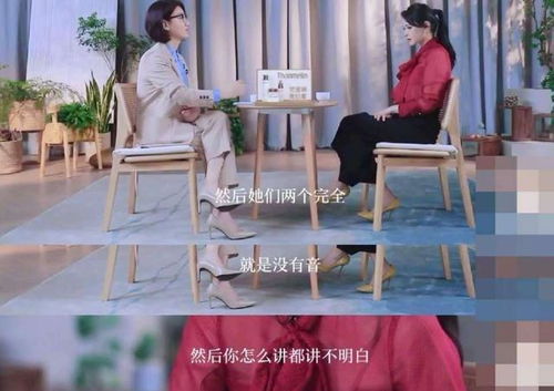  短剧许她一世繁华全集观看--第1张