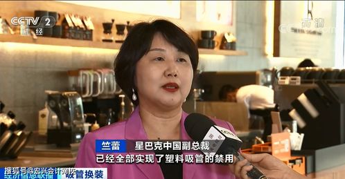  短剧你是我的蓄谋已久中的张骏与王格格，全集观看--第1张