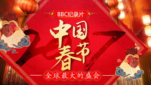  短剧我本狂龙全集观看，狂龙传人，全集观看--第1张