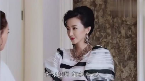  短剧哎呀总裁妈咪来打工全集观看，总裁妈咪来打工全集免费观看，短剧哎呀！--第1张
