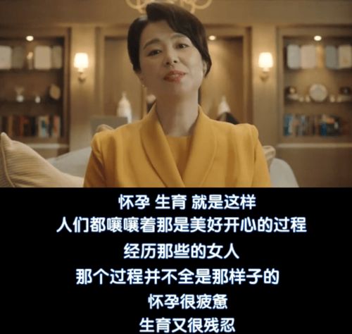  离婚后被宠妻狂魔盯上了全集观看--第1张