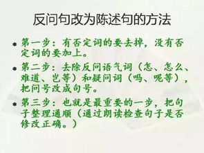  短剧白月光攻略对象全集观看--第1张
