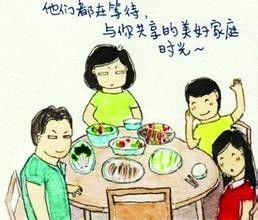  短剧游子归家全集观看，游子归家全集，游子的回家之旅--第1张