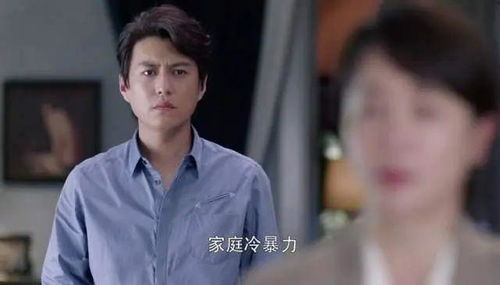  短剧莫名其妙有个首富老公林籽蓉全集观看，短剧莫名其妙有个首富老公全集在线观看--第1张