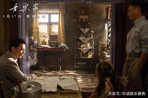  短剧我的前夫是神医全集观看——揭秘一段传奇人生，传奇人生，前夫是神医的全集观看--第1张