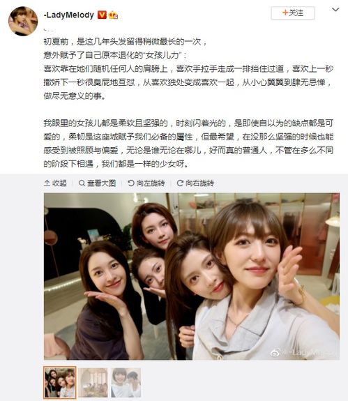  短剧前妻攻略傅先生乖乖宠我戴不动全集观看，傅先生乖乖宠我，前妻攻略--第1张